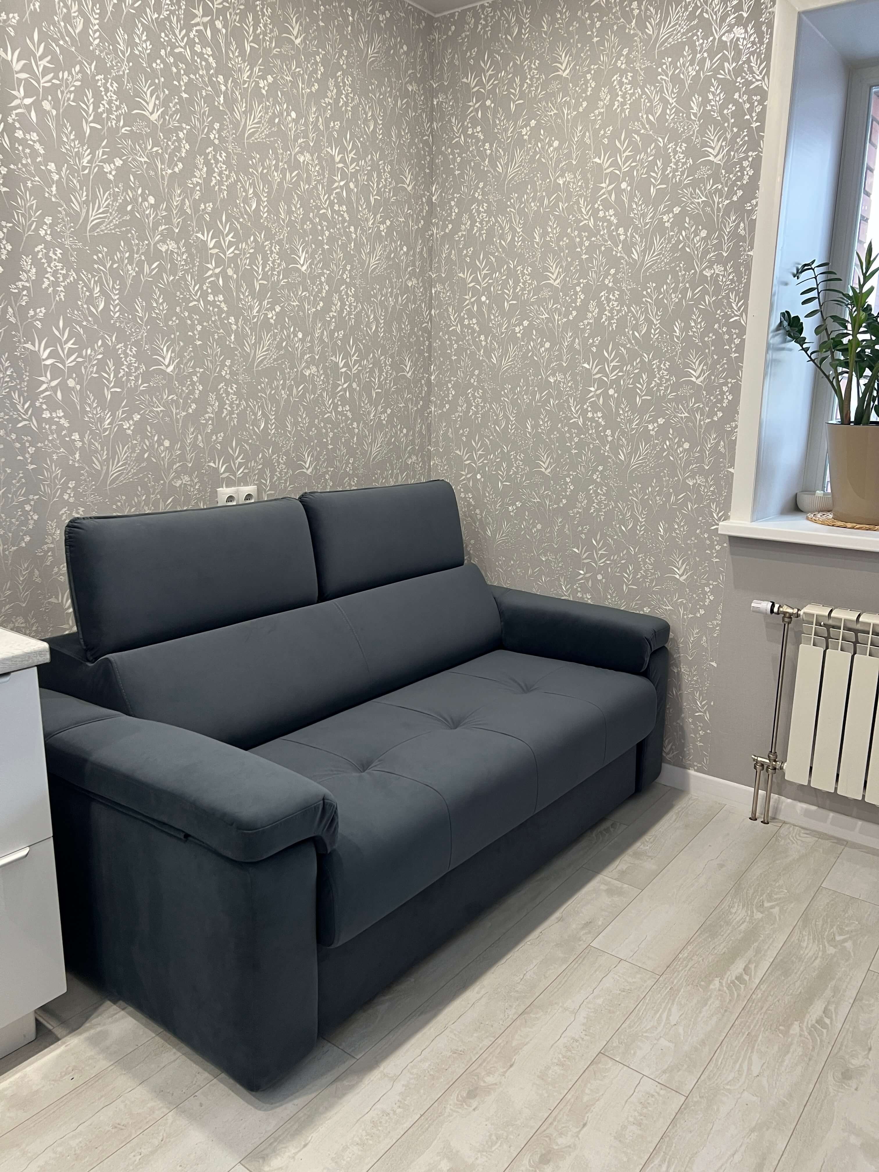 диваны.frendom